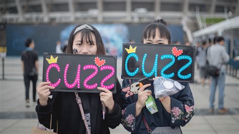 LZ CUZZ FANS 2017 World Championship Group Stage At Wuhan Flickr