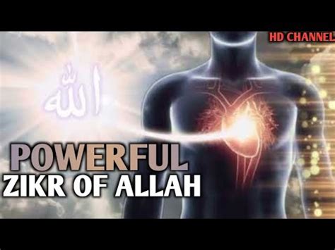 The Powerful Zikr Of Allah That Will Give You Health And Clean Your