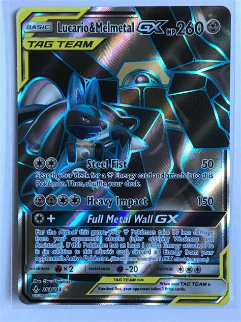 Lucario Melmetal GX 203 214 Tag Team FULL ART Pokemon Unbroken Bonds