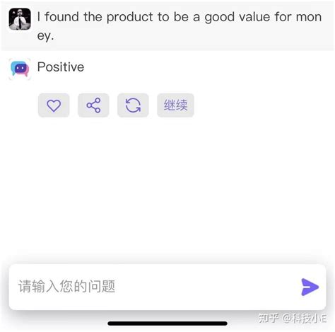 在您的数据上训练大型语言模型 Llm 知乎