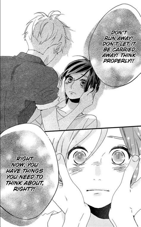 Mamura And Suzume Hirunaka No Ryuusei