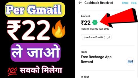 100 Biggest Bug😱new Earning App Today Paytm Loot Offer Today