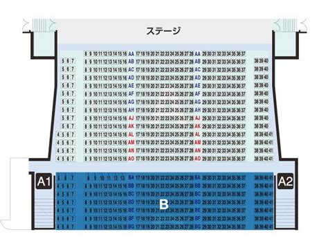 【座席表予想図】大阪国際会議場 グランキューブ大阪 座席表予想図 アリーナ