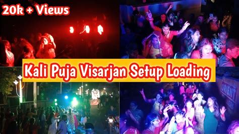 Dj Setup Loading Pickup Kali Puja Visarjan Setup Top Jbl