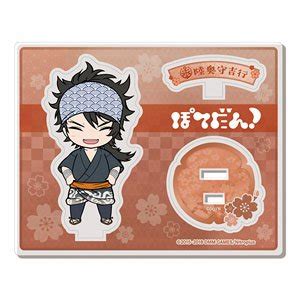 Touken Ranbu Potedan Acrylic Chara Stand Uchiban Mutsunokami