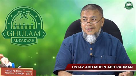 4 Jan 2021 Surah Al Buruj Siri 1 Kisah Ashabul Ukhdud Ustaz Abd