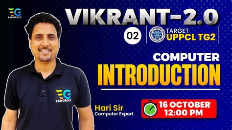 2 UPPCL TG2 2023 Vikrant 2 0 Computer Introduction Topic Wise