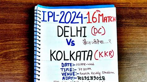 Delhi Vs Kolkata Prediction Ipl Match Prediction Dc Vs