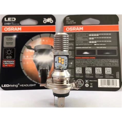 Lc Ex Kriss Fl Mr Txr Panther Head Lamp Bulb Led