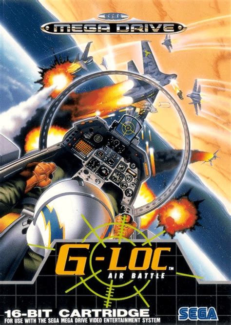 G Loc Air Battle Boxarts For Sega Megadrive The Video Games Museum