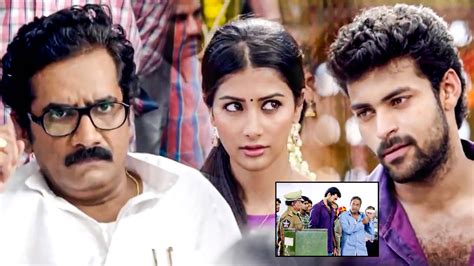 Pooja Hegde Varun Tej And Rao Ramesh Superhit Movie Interesting Scene