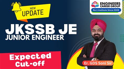 Jkssb Je Civil Th Nov Exam Expected Cut Off Youtube