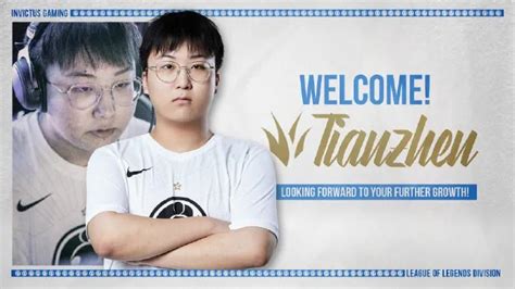 LPL Fanclub On Twitter IG Y Players Neny Top Laner And Tianzhen