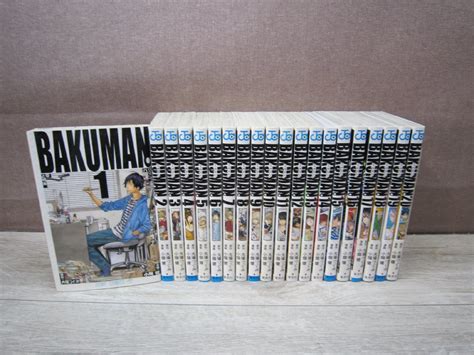 【やや傷や汚れあり】【コミック全巻セット】 Bakuman バクマン 1巻～20巻 大場つぐみ 小畑健 ジャンプコミックス －送料無料