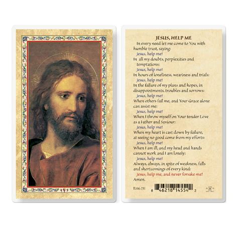 Jesus Help Me Head Of Christ Gold Stamped Laminated Holy Card 25 Pack