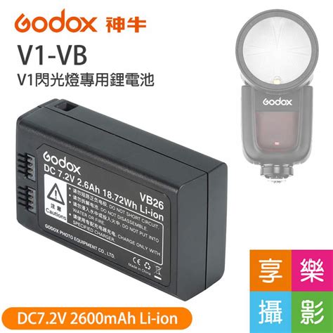 神牛godox Ring72 環形led燈生態微距燈 左右分光調整持續燈《8w白光》可鋰電池aa電池供電十檔調光 享樂攝影官方旗艦店