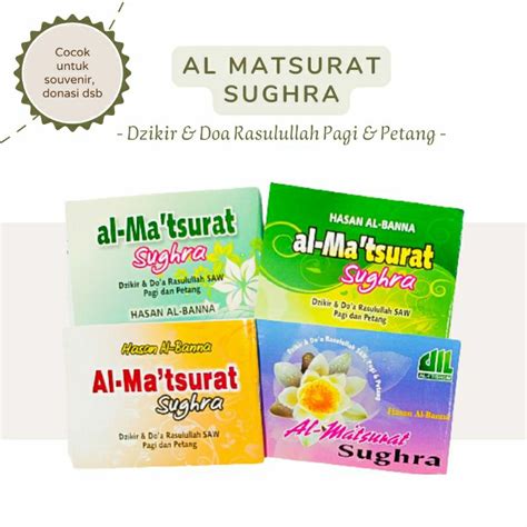 Jual Al MA TSURAT ALMATSURAT Al MATSURAT SUGRO SUGHRO SUGHRA UKURAN