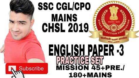 ENGLISH PRACTICE SET PAPER 3 MISSION SSC CGL CPO MAINS 2019 AND CHSL