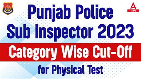 Punjab Police SI Cut Off 2023 Punjab Police SI Category Wise Cut Off