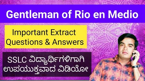 Gentleman Of Rio En Medio Extract Questions English Gentleman Of