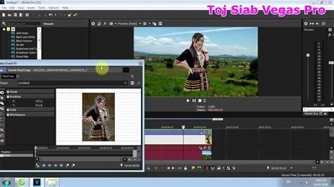 Qhia Txiav Duab Hauv Sony Vegas Pro YouTube
