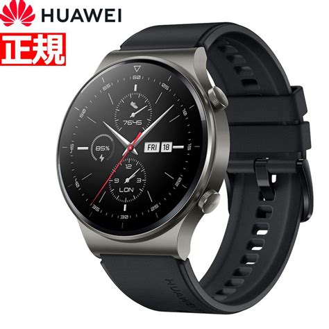 ファーウェイ HUAWEI スマートウォッチ WATCH GT 2 Pro Night Black ナイトブラック GPS メンズ