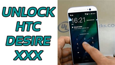 How To Unlock HTC Desire 510 512 520 530 550 555 610 620 625 626 626S