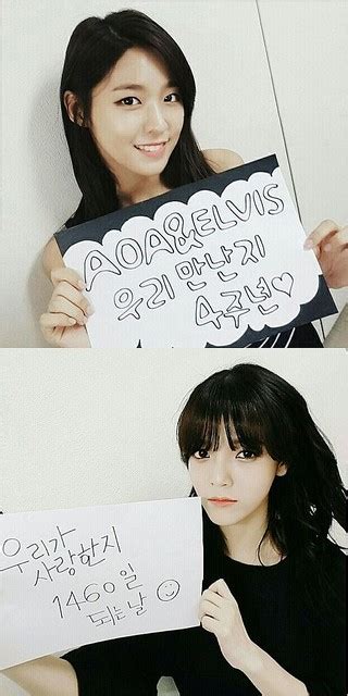 Aoa、デビュー4周年を自ら祝うソリョン＆ジミン、sns再開に視線集中 ライブドアニュース