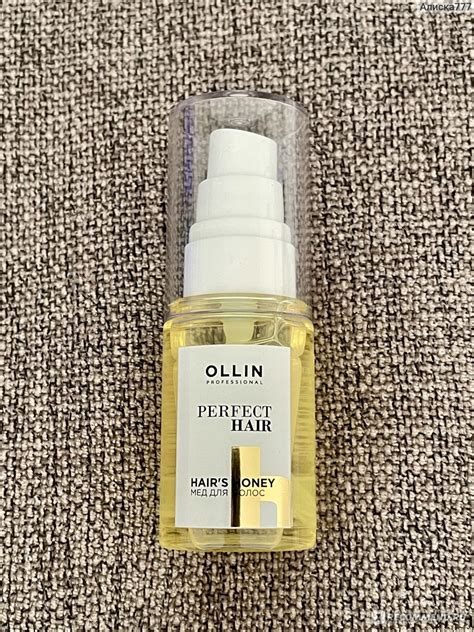 Средство для волос Ollin Perfect Hair Мёд для волос - «Средство для ...