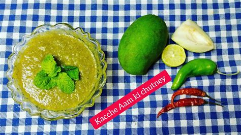 Kacche Aam Ki Chutney Rew Mango Chutney Green Mango Chutney Recipe By Friends Cooking Corner