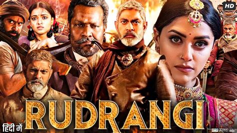 Rudrangi Full In Hindi Dubbed Jagapathi Babu Mamta Mohandas Vimala