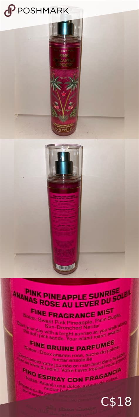 Bath And Body Works Pink Pineapple Sunrise Fine Fragrance Mist 8oz New Fragrance Mist 8oz Bath