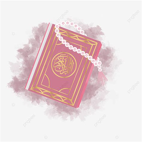 Quran Illustration White Transparent Beautiful Watercolor Quran