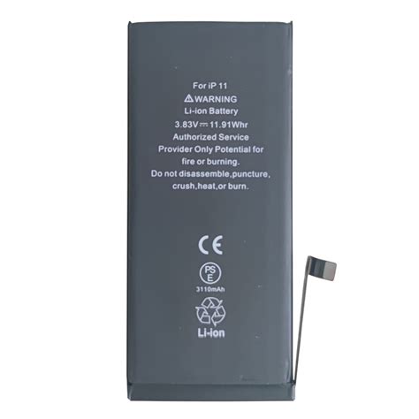 Battery Iphone 11 Homecare24