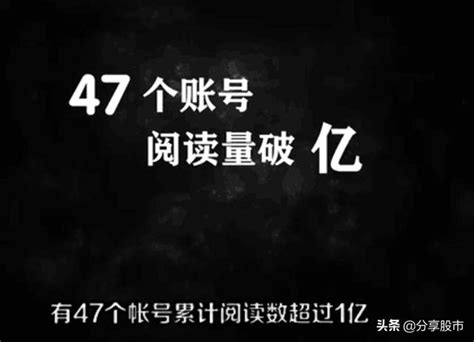 作為一個今日頭條的新手注意什麼？你在這裏學到了什麼呢？ 每日頭條