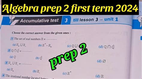 Prep Algebra Prep Accumulative Test First Term