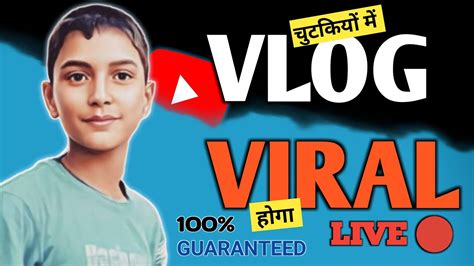 How To Make Vlog Viral Explosive Trick💥 My First Vlog Viral Kaise