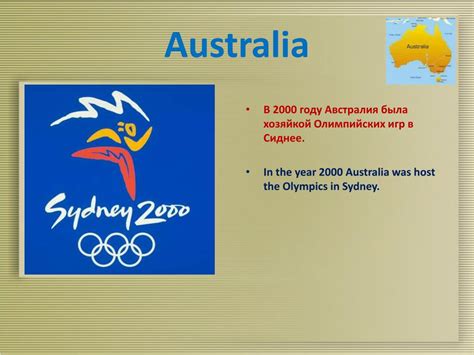 Ppt Australia Powerpoint Presentation Free Download Id 2802009