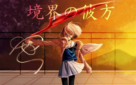 Kyoukai No Kanata Blood Sword 1680x1050 Wallpaper Teahub Io