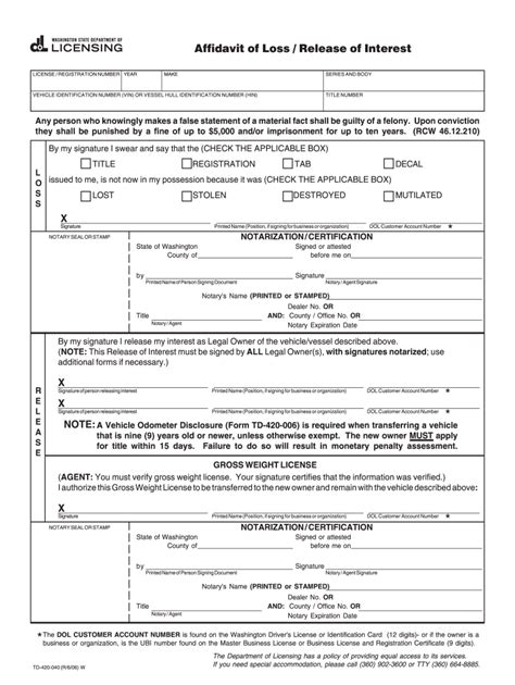 Rule Disclosure Form Fillable Wyoming Printable Forms Free Online