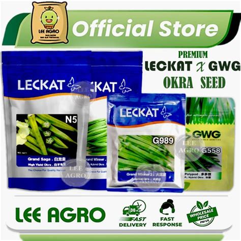 Leckat G989 G 989558N5 Kacang Bendi Okra Seed Seeds Biji Benih Sayur