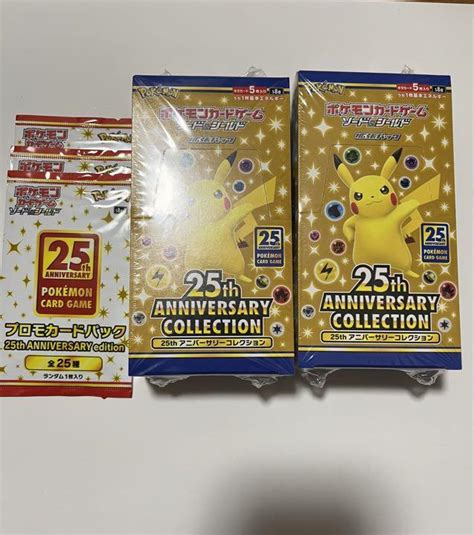 25th Aniversary Collection ポケモン 2box Aclimaeus