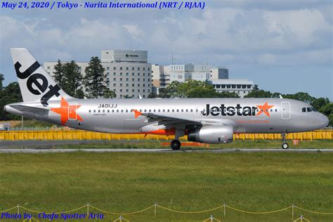 ジェットスター・ジャパン Airbus A320 Ja01jj 成田国際空港 航空フォト By Chofu Spotter Ariaさん