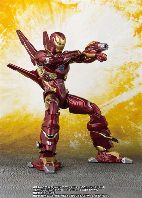 Shfiguarts アイアンマン マーク50 ナノウェポンセット（アベンジャーズ／インフィニティ・ウォー）│株式会社bandai