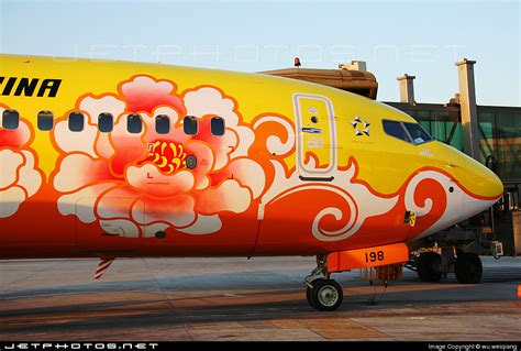 B 5198 Boeing 737 89L Air China Wu Weiqiang JetPhotos