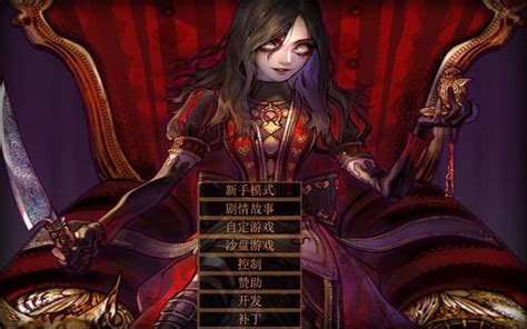 Slg 奴训练ver20二次魔改汉化版 Fm百度od 12g 维咔vikacg V站