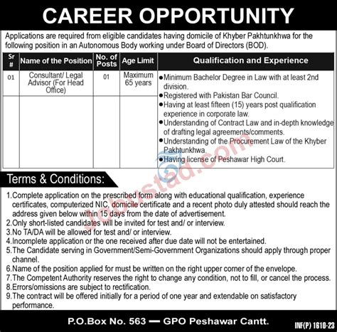 Po Box No Gpo Peshawar Cantt Jobs July Advertisement