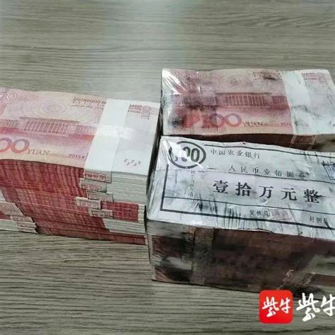 [惊呆] 为了讨女友欢心，男子“豪掷”30万“现金”买车，结果出人意料 男子“豪掷”30万训练币买车送女友 马某 银行