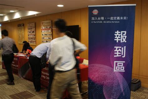 低通膨守護實質薪資，2023 年台灣實質薪資漲幅可望三級跳 Technews 科技新報