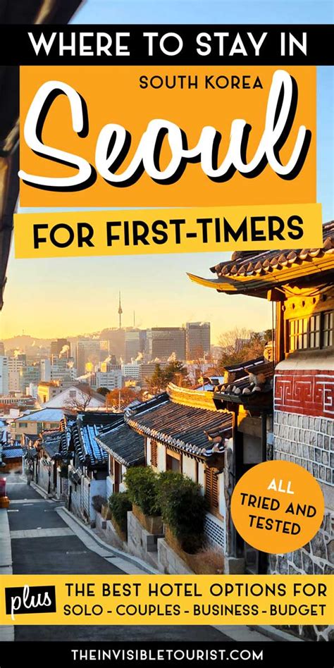 Honest Advice For Where To Stay In Seoul For First Timers